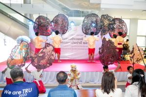 สำนักศิลปะและวัฒนธรรม จัดงานสืบสานงานประเพณีเข้าพรรษา ถวายผ้าอาบน้ำฝนและเทียนพรรษา ปี พ.ศ. 2568