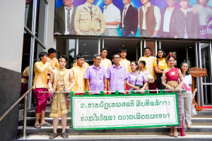 สำนักศิลปะและวัฒนธรรม จัดงานสืบสานงานประเพณีเข้าพรรษา ถวายผ้าอาบน้ำฝนและเทียนพรรษา ปี พ.ศ. 2568