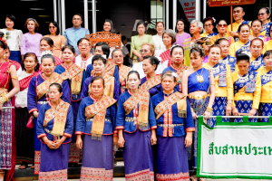 สำนักศิลปะและวัฒนธรรม จัดงานสืบสานงานประเพณีเข้าพรรษา ถวายผ้าอาบน้ำฝนและเทียนพรรษา ปี พ.ศ. 2568
