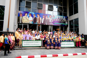 สำนักศิลปะและวัฒนธรรม จัดงานสืบสานงานประเพณีเข้าพรรษา ถวายผ้าอาบน้ำฝนและเทียนพรรษา ปี พ.ศ. 2568