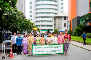 สำนักศิลปะและวัฒนธรรม จัดงานสืบสานงานประเพณีเข้าพรรษา ถวายผ้าอาบน้ำฝนและเทียนพรรษา ปี พ.ศ. 2568