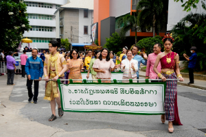 สำนักศิลปะและวัฒนธรรม จัดงานสืบสานงานประเพณีเข้าพรรษา ถวายผ้าอาบน้ำฝนและเทียนพรรษา ปี พ.ศ. 2568