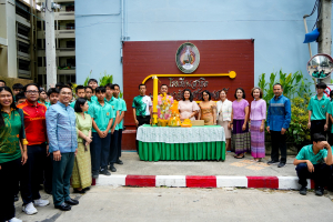 สำนักศิลปะและวัฒนธรรม จัดงานสืบสานงานประเพณีเข้าพรรษา ถวายผ้าอาบน้ำฝนและเทียนพรรษา ปี พ.ศ. 2568