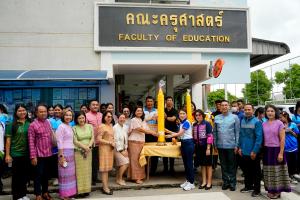 สำนักศิลปะและวัฒนธรรม จัดงานสืบสานงานประเพณีเข้าพรรษา ถวายผ้าอาบน้ำฝนและเทียนพรรษา ปี พ.ศ. 2568