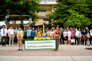 สำนักศิลปะและวัฒนธรรม จัดงานสืบสานงานประเพณีเข้าพรรษา ถวายผ้าอาบน้ำฝนและเทียนพรรษา ปี พ.ศ. 2568
