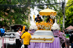 สำนักศิลปะและวัฒนธรรม จัดงานสืบสานงานประเพณีเข้าพรรษา ถวายผ้าอาบน้ำฝนและเทียนพรรษา ปี พ.ศ. 2568