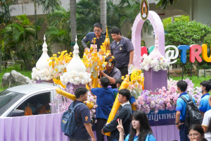 สำนักศิลปะและวัฒนธรรม จัดงานสืบสานงานประเพณีเข้าพรรษา ถวายผ้าอาบน้ำฝนและเทียนพรรษา ปี พ.ศ. 2568