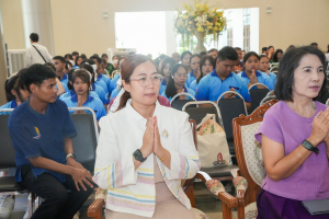 สำนักศิลปะและวัฒนธรรม จัดงานสืบสานงานประเพณีเข้าพรรษา ถวายผ้าอาบน้ำฝนและเทียนพรรษา ปี พ.ศ. 2568