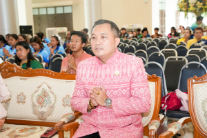 สำนักศิลปะและวัฒนธรรม จัดงานสืบสานงานประเพณีเข้าพรรษา ถวายผ้าอาบน้ำฝนและเทียนพรรษา ปี พ.ศ. 2568