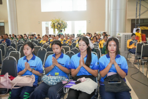 สำนักศิลปะและวัฒนธรรม จัดงานสืบสานงานประเพณีเข้าพรรษา ถวายผ้าอาบน้ำฝนและเทียนพรรษา ปี พ.ศ. 2568