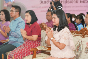 สำนักศิลปะและวัฒนธรรม จัดงานสืบสานงานประเพณีเข้าพรรษา ถวายผ้าอาบน้ำฝนและเทียนพรรษา ปี พ.ศ. 2568
