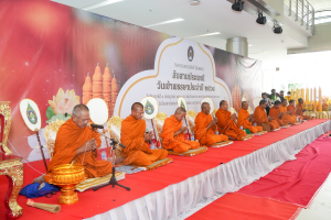 สำนักศิลปะและวัฒนธรรม จัดงานสืบสานงานประเพณีเข้าพรรษา ถวายผ้าอาบน้ำฝนและเทียนพรรษา ปี พ.ศ. 2568