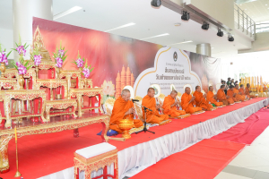 สำนักศิลปะและวัฒนธรรม จัดงานสืบสานงานประเพณีเข้าพรรษา ถวายผ้าอาบน้ำฝนและเทียนพรรษา ปี พ.ศ. 2568