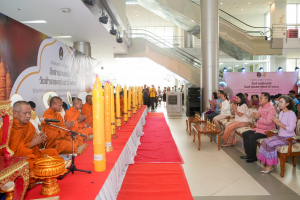 สำนักศิลปะและวัฒนธรรม จัดงานสืบสานงานประเพณีเข้าพรรษา ถวายผ้าอาบน้ำฝนและเทียนพรรษา ปี พ.ศ. 2568
