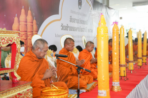 สำนักศิลปะและวัฒนธรรม จัดงานสืบสานงานประเพณีเข้าพรรษา ถวายผ้าอาบน้ำฝนและเทียนพรรษา ปี พ.ศ. 2568