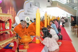 สำนักศิลปะและวัฒนธรรม จัดงานสืบสานงานประเพณีเข้าพรรษา ถวายผ้าอาบน้ำฝนและเทียนพรรษา ปี พ.ศ. 2568