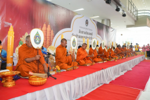 สำนักศิลปะและวัฒนธรรม จัดงานสืบสานงานประเพณีเข้าพรรษา ถวายผ้าอาบน้ำฝนและเทียนพรรษา ปี พ.ศ. 2568