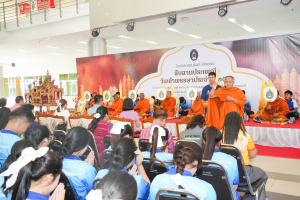 สำนักศิลปะและวัฒนธรรม จัดงานสืบสานงานประเพณีเข้าพรรษา ถวายผ้าอาบน้ำฝนและเทียนพรรษา ปี พ.ศ. 2568