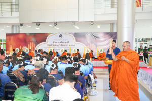 สำนักศิลปะและวัฒนธรรม จัดงานสืบสานงานประเพณีเข้าพรรษา ถวายผ้าอาบน้ำฝนและเทียนพรรษา ปี พ.ศ. 2568