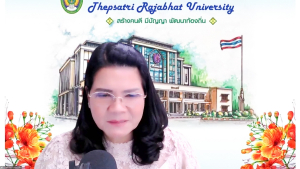 การประชุมสภาวิชาการ มรภ.เทพสตรี ครั้งที่ 7/68