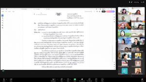 การประชุมสภาวิชาการ มรภ.เทพสตรี ครั้งที่ 7/68