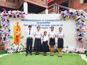 นศ. มรภ.เทพสตรี เข้ารับทุนการศึกษาจากเจ้าอาวาสวัดแจ้งพรหมนคร ในพิธีบำเพ็ญกุศลเนื่องในอภิลักขิตสมัยเจริญอายุวัฒนมงคล ครบรอบ 70 ปี และมอบทุนการศึกษาปีที่ 28