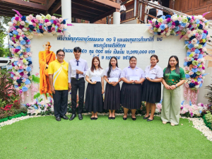 นศ. มรภ.เทพสตรี เข้ารับทุนการศึกษาจากเจ้าอาวาสวัดแจ้งพรหมนคร ในพิธีบำเพ็ญกุศลเนื่องในอภิลักขิตสมัยเจริญอายุวัฒนมงคล ครบรอบ 70 ปี และมอบทุนการศึกษาปีที่ 28