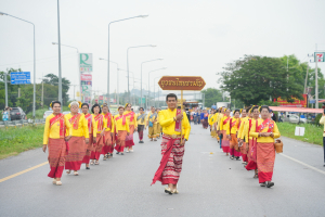 มรภ.เทพสตรี ร่วมงานประเพณีแห่เทียนพรรษา ประจำปี พ.ศ. 2568 ของเทศบาลตำบลกกโก