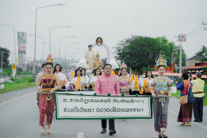 มรภ.เทพสตรี ร่วมงานประเพณีแห่เทียนพรรษา ประจำปี พ.ศ. 2568 ของเทศบาลตำบลกกโก