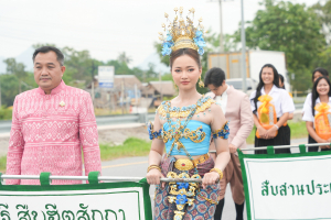 มรภ.เทพสตรี ร่วมงานประเพณีแห่เทียนพรรษา ประจำปี พ.ศ. 2568 ของเทศบาลตำบลกกโก