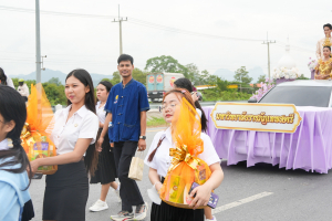 มรภ.เทพสตรี ร่วมงานประเพณีแห่เทียนพรรษา ประจำปี พ.ศ. 2568 ของเทศบาลตำบลกกโก