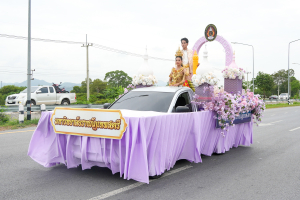 มรภ.เทพสตรี ร่วมงานประเพณีแห่เทียนพรรษา ประจำปี พ.ศ. 2568 ของเทศบาลตำบลกกโก