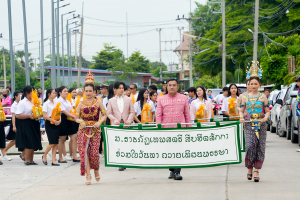 มรภ.เทพสตรี ร่วมงานประเพณีแห่เทียนพรรษา ประจำปี พ.ศ. 2568 ของเทศบาลตำบลกกโก