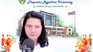 การประชุม คกก.บริหารงานบุคคลฯ ครั้งที่ 7/68