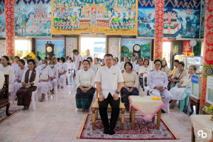 มรภ.เทพสตรี ร่วมพิธีอัญเชิญรับพระศรีอาริยเมตไตรย์ (องค์จำลอง) กลับ ณ วัดไลย์