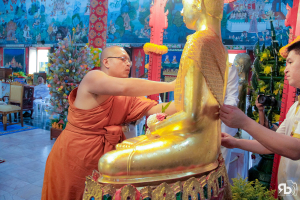 มรภ.เทพสตรี ร่วมพิธีอัญเชิญรับพระศรีอาริยเมตไตรย์ (องค์จำลอง) กลับ ณ วัดไลย์
