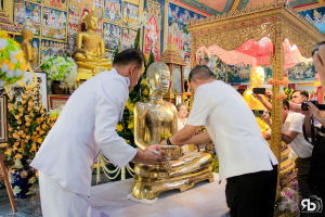 มรภ.เทพสตรี ร่วมพิธีอัญเชิญรับพระศรีอาริยเมตไตรย์ (องค์จำลอง) กลับ ณ วัดไลย์
