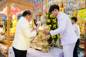 มรภ.เทพสตรี ร่วมพิธีอัญเชิญรับพระศรีอาริยเมตไตรย์ (องค์จำลอง) กลับ ณ วัดไลย์