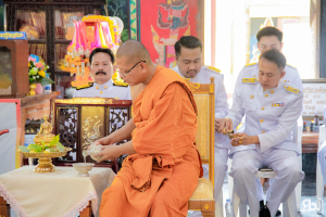 มรภ.เทพสตรี ร่วมพิธีอัญเชิญรับพระศรีอาริยเมตไตรย์ (องค์จำลอง) กลับ ณ วัดไลย์
