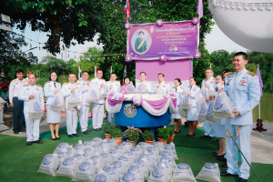 มรภ.เทพสตรี ร่วมพิธีเนื่องในวันคล้ายวันประสูติ พระเจ้าวรวงศ์เธอ พระองค์เจ้าโสมสวลี กรมหมื่นสุทธนารีนาถ