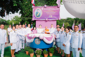 มรภ.เทพสตรี ร่วมพิธีเนื่องในวันคล้ายวันประสูติ พระเจ้าวรวงศ์เธอ พระองค์เจ้าโสมสวลี กรมหมื่นสุทธนารีนาถ