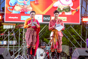 มรภ.เทพสตรี ร่วมการแข่งขันกีฬามหาวิทยาลัยราชภัฏเขตภูมิศาสตร์ภาคกลาง ครั้งที่ 33 