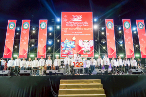 มรภ.เทพสตรี ร่วมการแข่งขันกีฬามหาวิทยาลัยราชภัฏเขตภูมิศาสตร์ภาคกลาง ครั้งที่ 33 