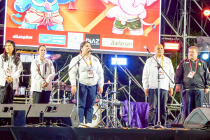 มรภ.เทพสตรี ร่วมการแข่งขันกีฬามหาวิทยาลัยราชภัฏเขตภูมิศาสตร์ภาคกลาง ครั้งที่ 33 
