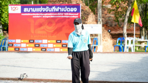 มรภ.เทพสตรี ร่วมการแข่งขันกีฬามหาวิทยาลัยราชภัฏเขตภูมิศาสตร์ภาคกลาง ครั้งที่ 33 