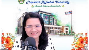 การประชุม คกก.บริหารการวิจัย มรภ.เทพสตรี ครั้งที่ 3/68
