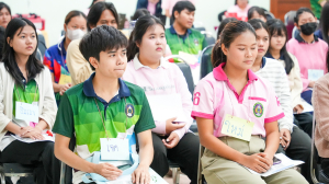 กองพัฒนานักศึกษา จัดอบรมพัฒนา Gate Keeper สื่อสารสร้างความรอบรู้สุขภาพจิต