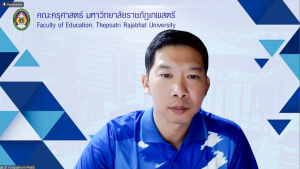การประชุม คกก.ประจำคณะครุศาสตร์ ครั้งที่ 7/68