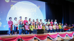 คณะมนุษยศาสตร์ฯ จัดโครงการศิลปวัฒนธรรมสร้างสรรค์ ลานวัฒนธรรมเทพสตรี