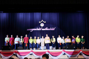 คณะมนุษยศาสตร์ฯ จัดโครงการศิลปวัฒนธรรมสร้างสรรค์ ลานวัฒนธรรมเทพสตรี
